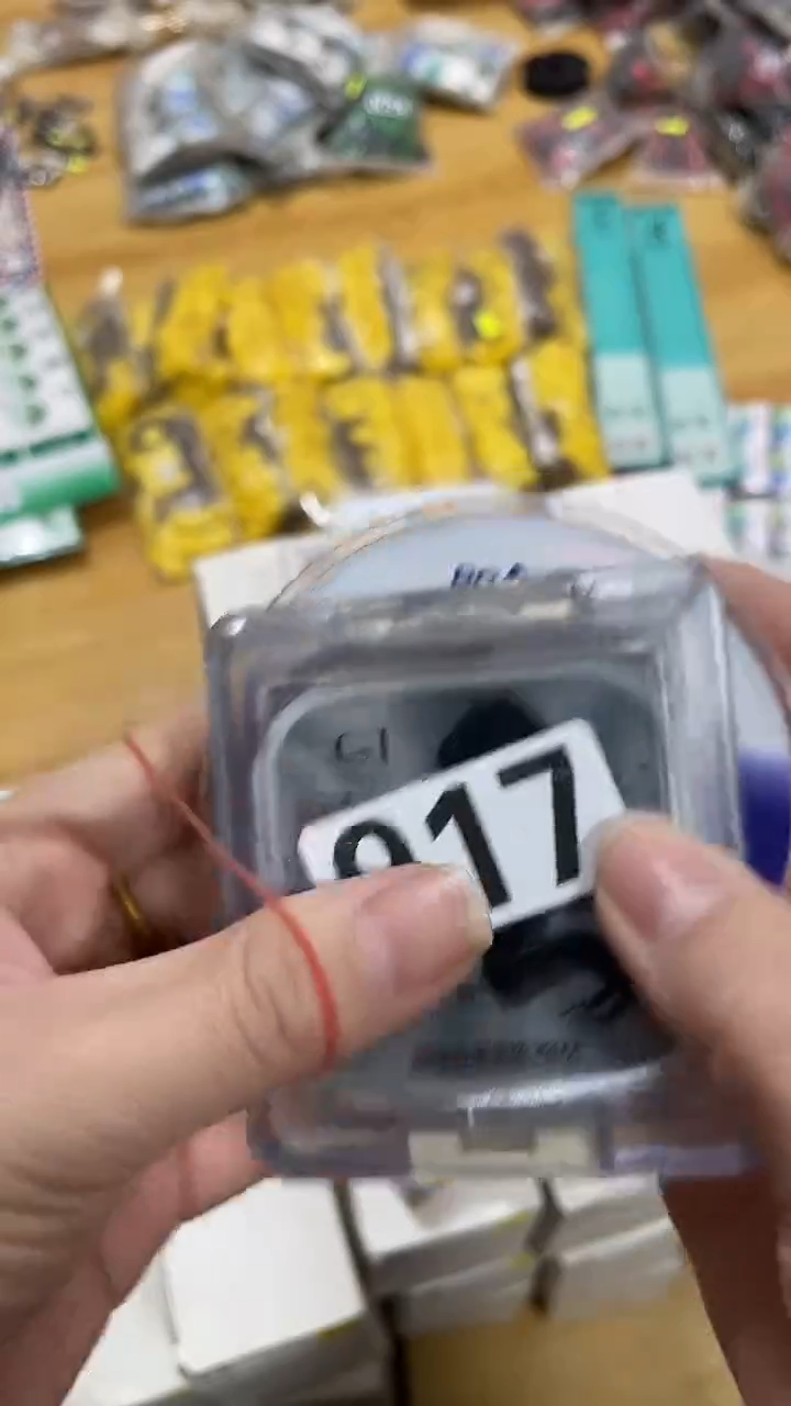 917   0.6主线   还有子线   2盘