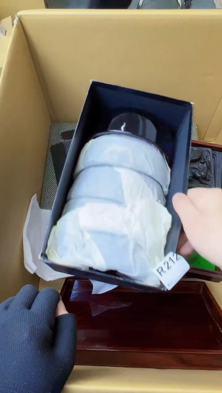 用****9熊大熊熊大熊熊大熊212