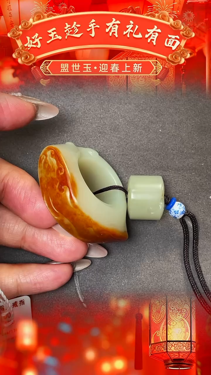 【闪购商品】和田玉（子料）把件未镶嵌籽料扳指