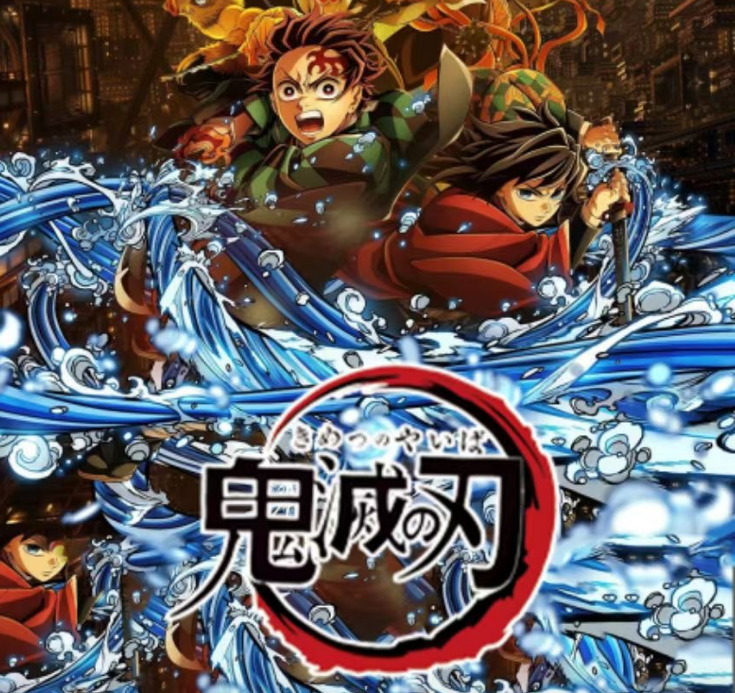 【玩法合集】韩创文化鬼灭之刃撕撕乐国卡文创收藏卡