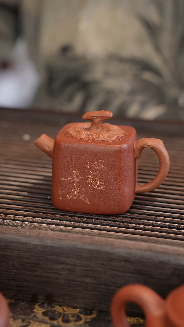 茶壶紫砂原矿手工制作