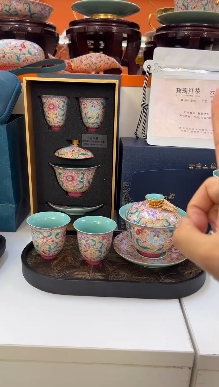 瓷片小乔闪电购链接