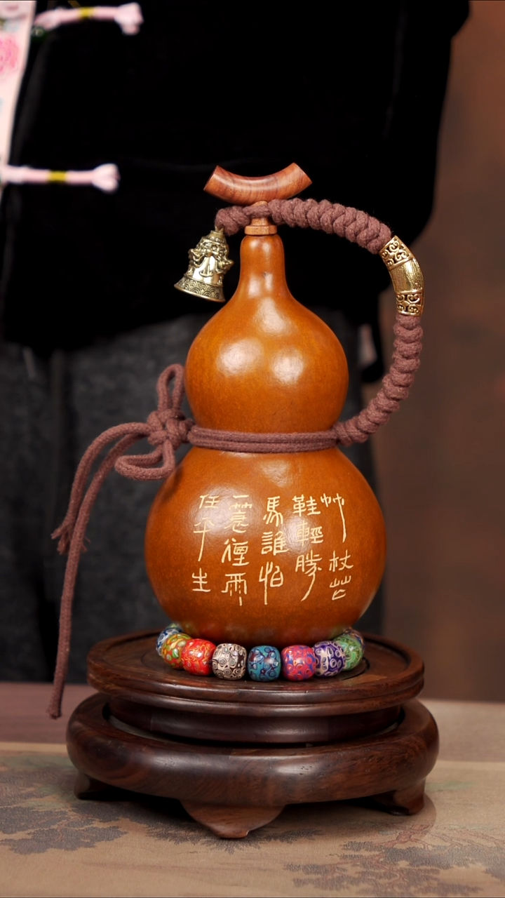 【闪购商品】67易林大漆酒葫芦----158