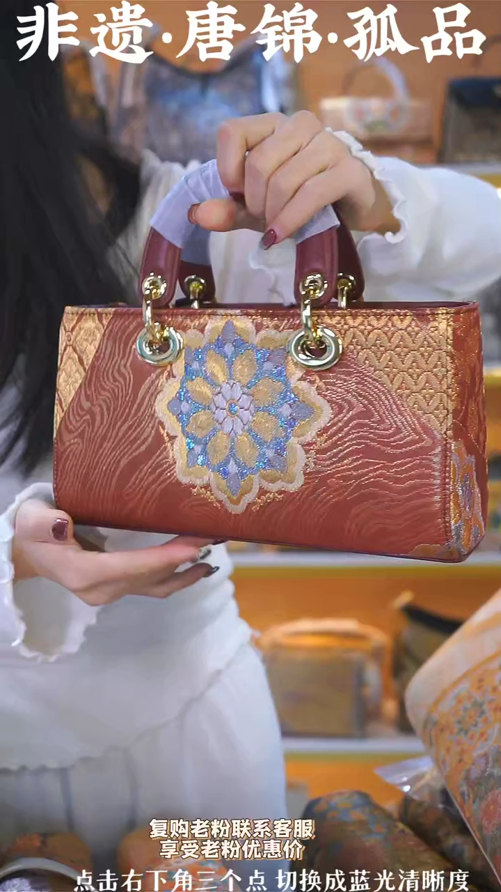 【闪购商品】织绣（110号）真丝织锦 横戴 酒红 宝相花