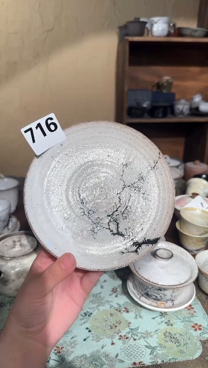 【闪购商品】【周周】一物一拍716