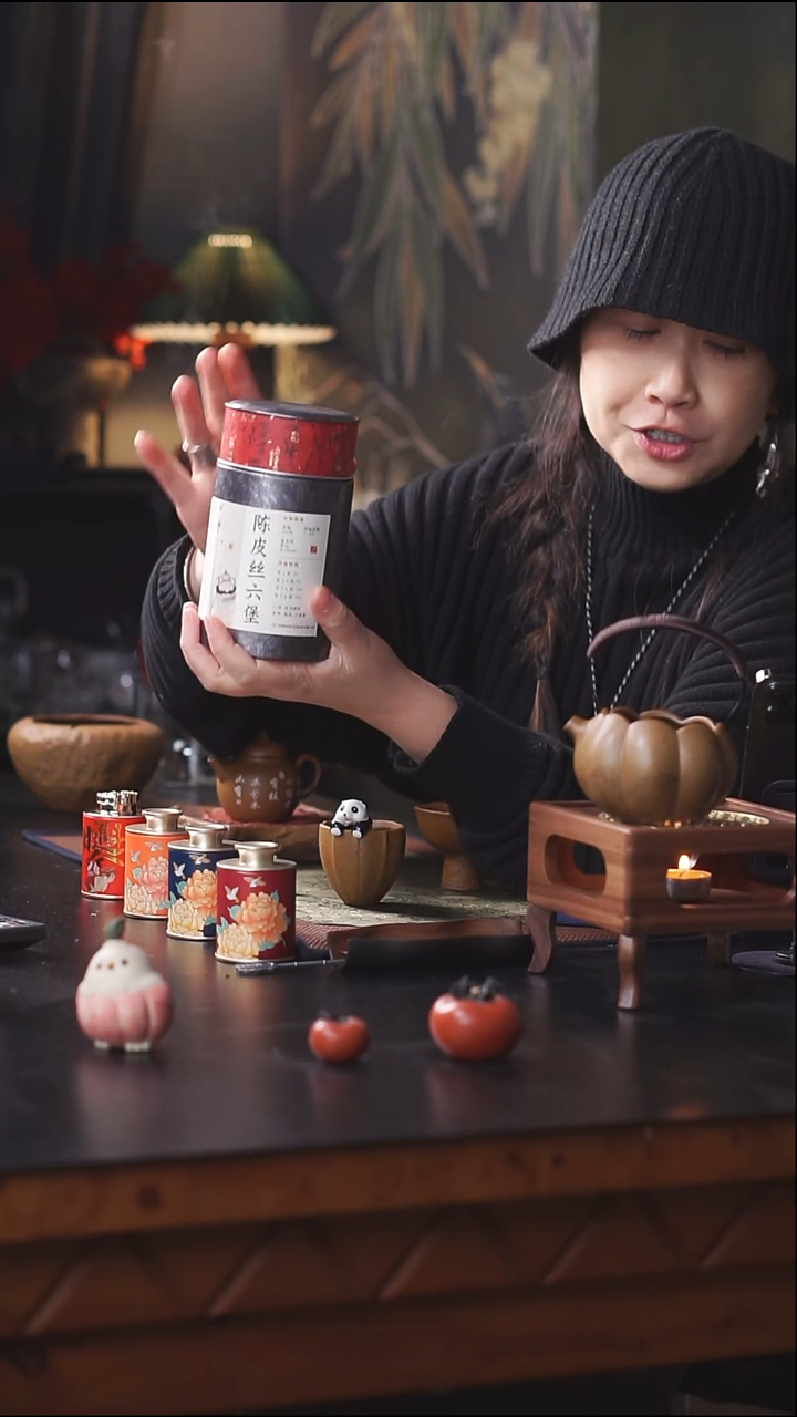 陈皮丝大罐六堡茶