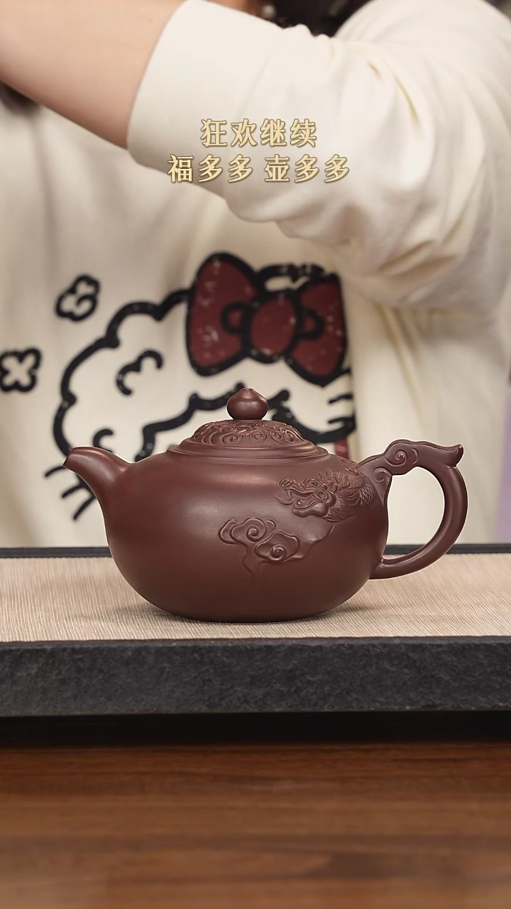 【闪购商品】紫砂茶壶紫砂紫砂紫砂