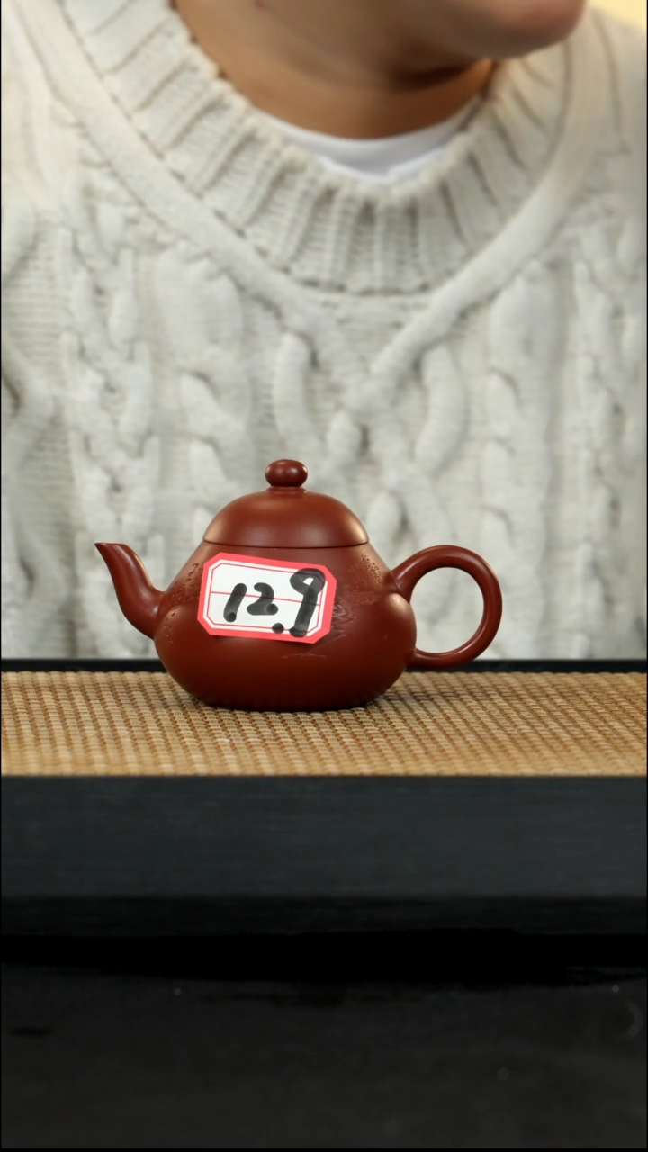 宜兴紫砂壶茶壶129