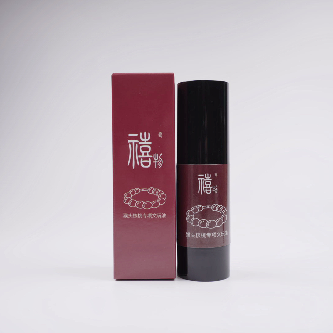 【热爱】新款猴头核桃专用油 直播款