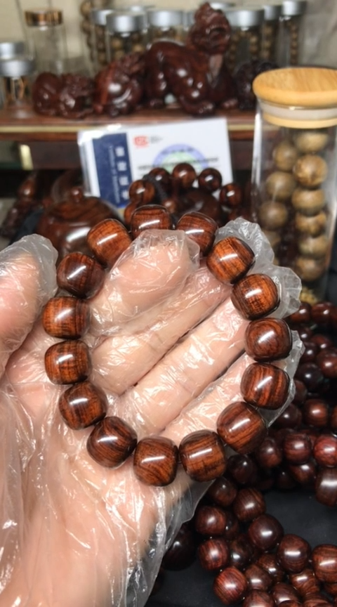 【闪购商品】黄花梨/降香黄檀手串/手链海南黄