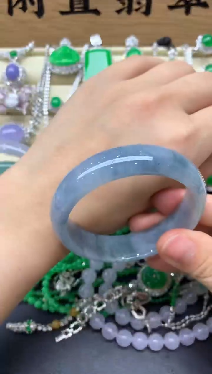 翡翠手镯未镶嵌464-中国好珍宝