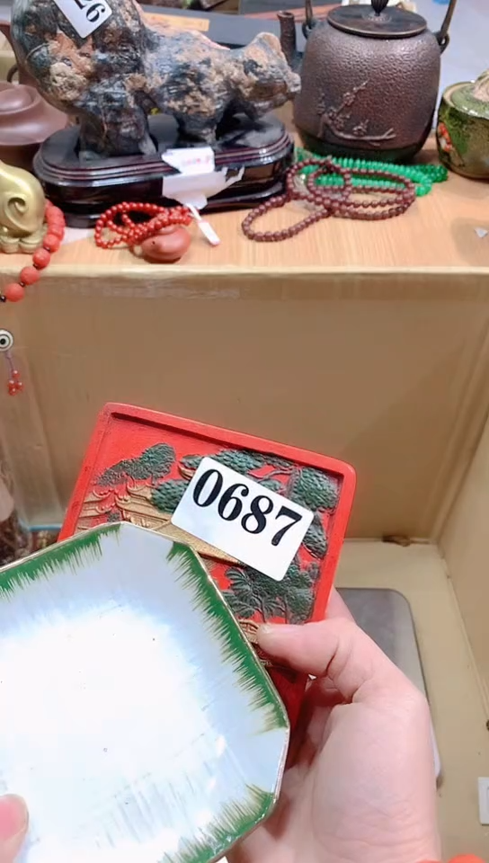 【闪购商品】瓷器默认链接一物一拍