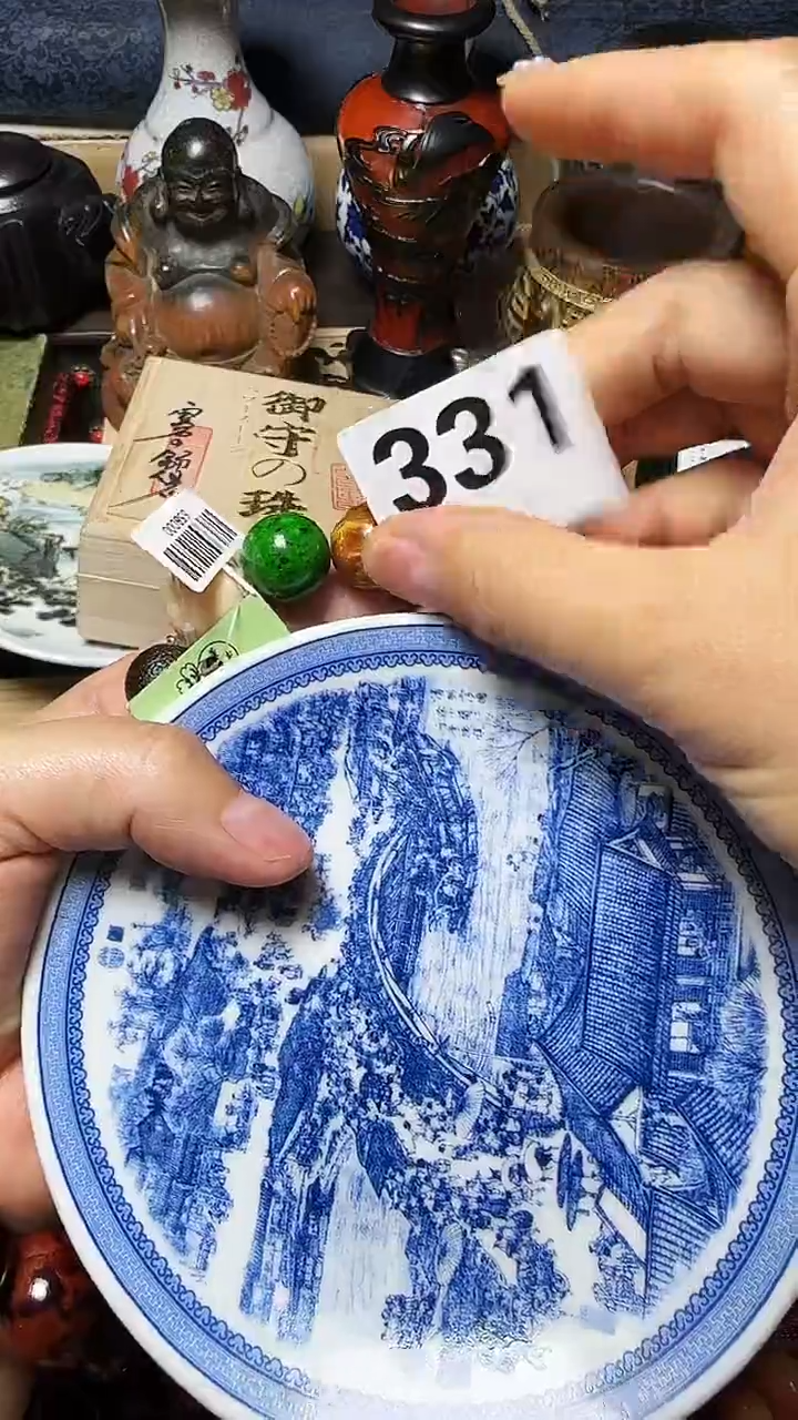 瓷片用****7器瓷器瓷瓷器瓷器瓷器