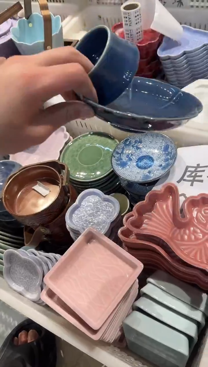 盘陶微瑕商品 介意勿拍