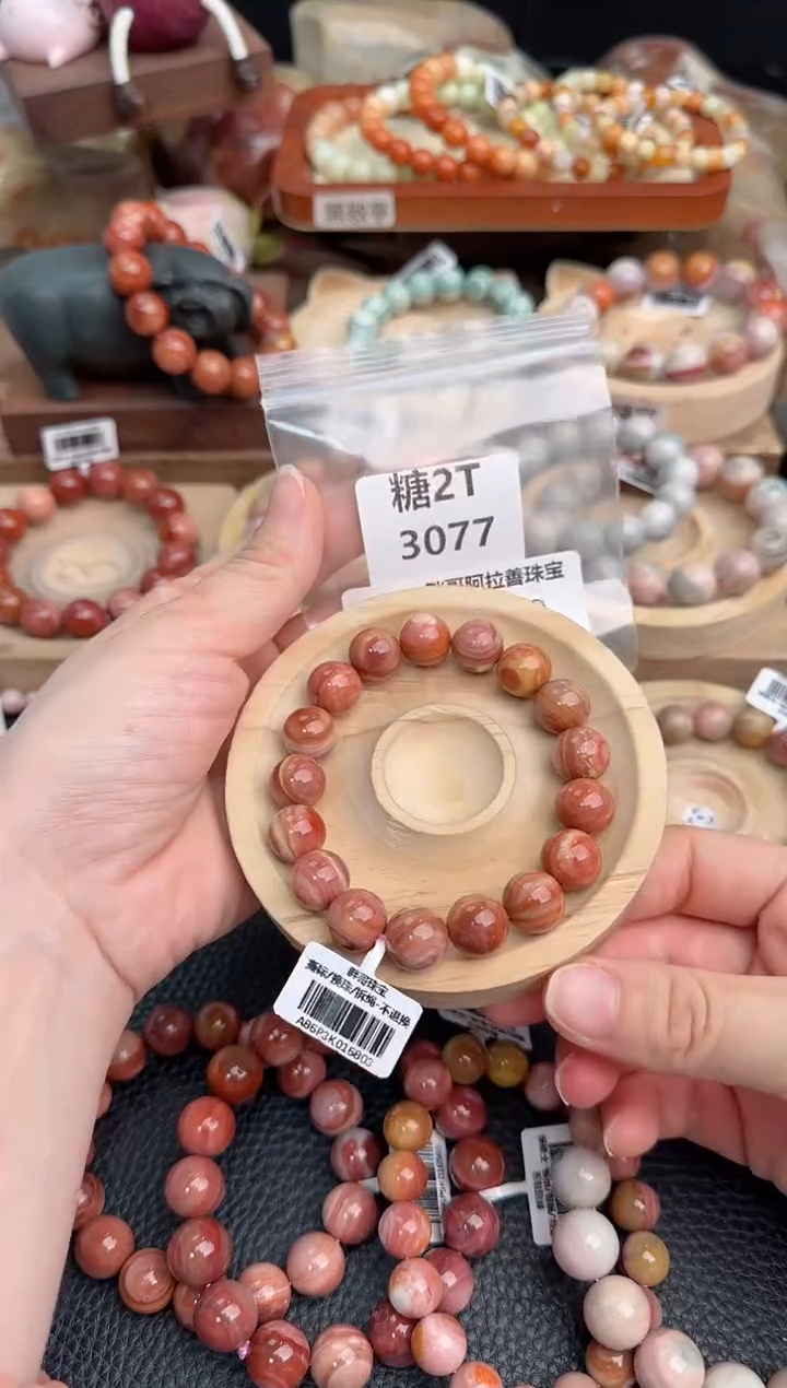 石英质玉手链未镶嵌2T3077