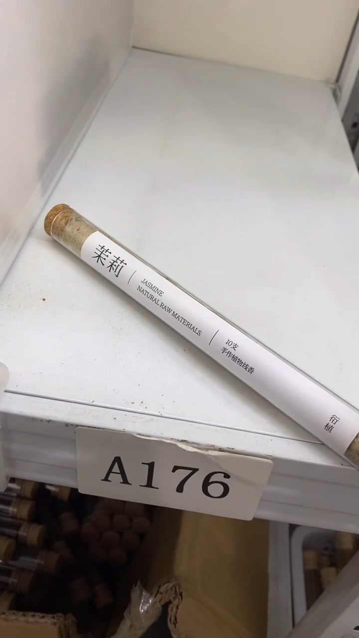 瓷片陶瓷茶具茶器