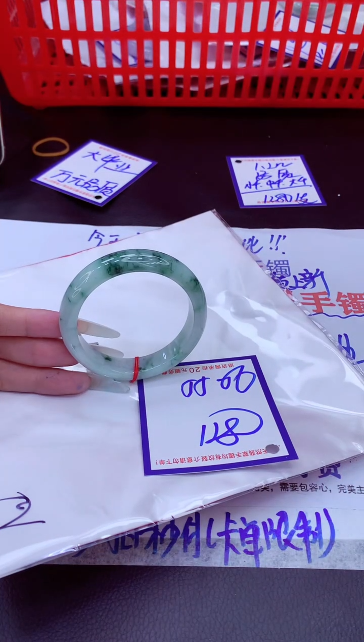 未镶嵌手镯翡翠11111111