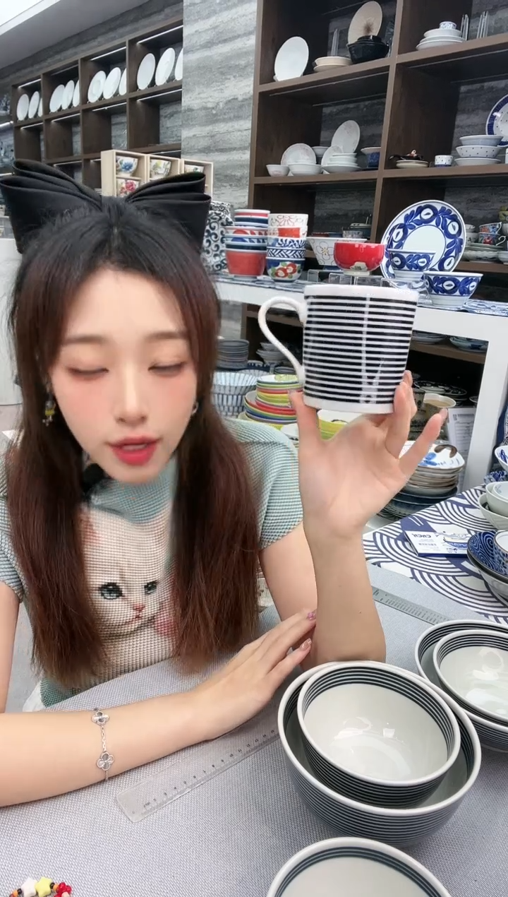 瓷蓝驹马克杯300ml一支