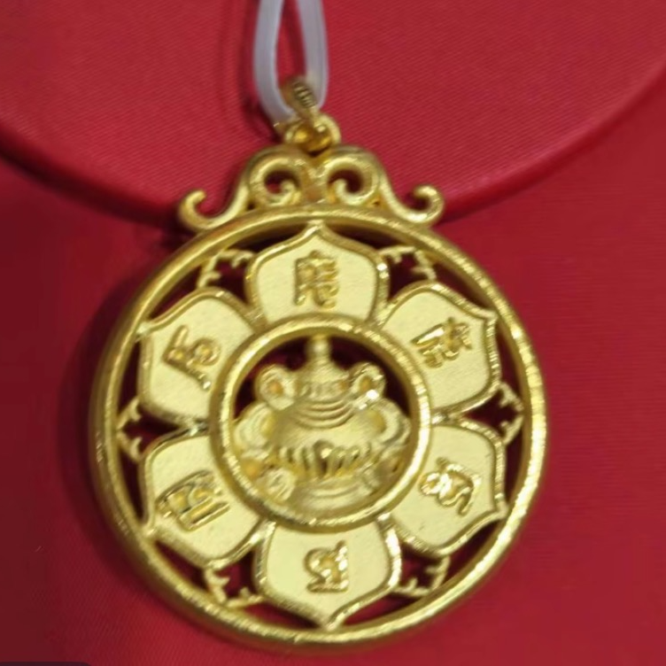 【星星专享】足金999投资金 八宝 六字  3.96 PH