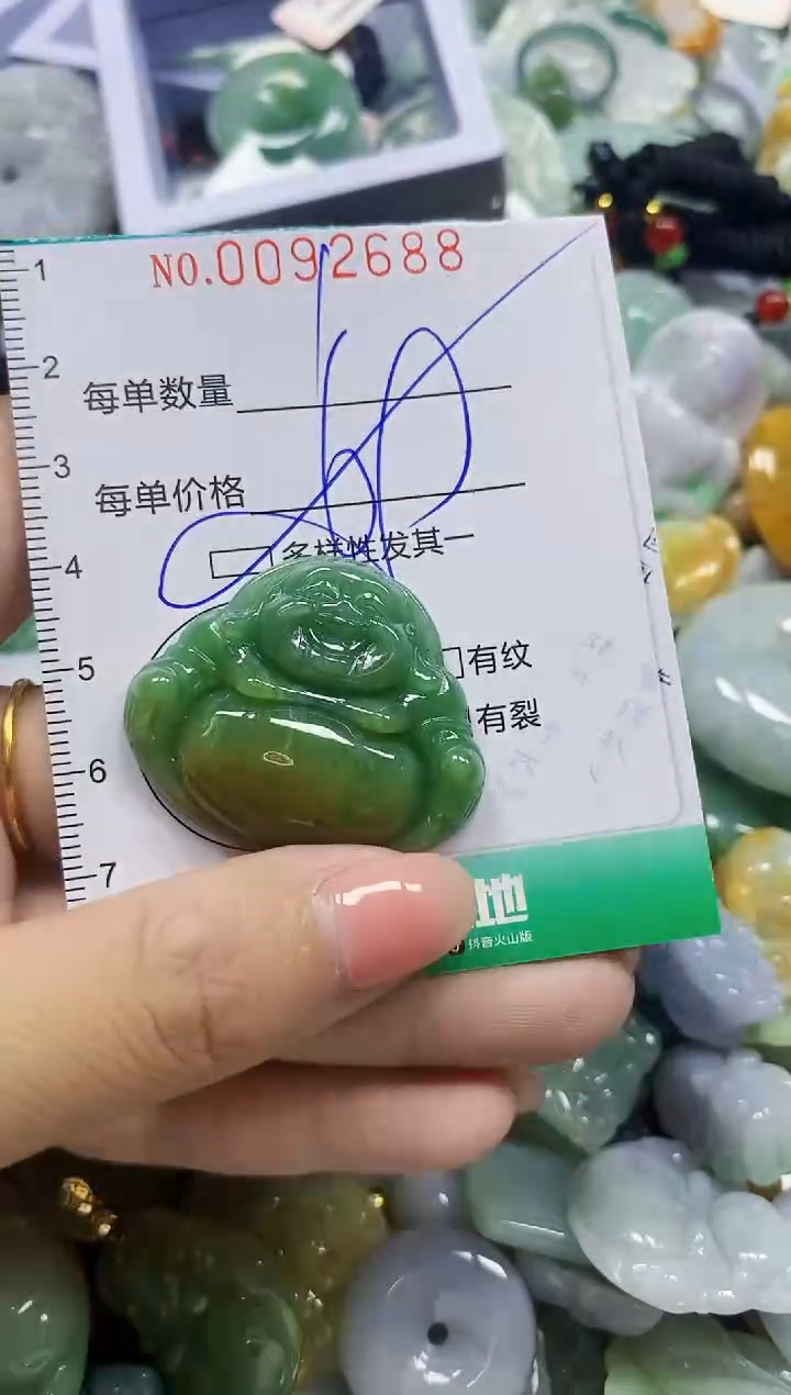 颈饰未镶嵌翡翠翡翠闪购Y0092688多样性发其一
