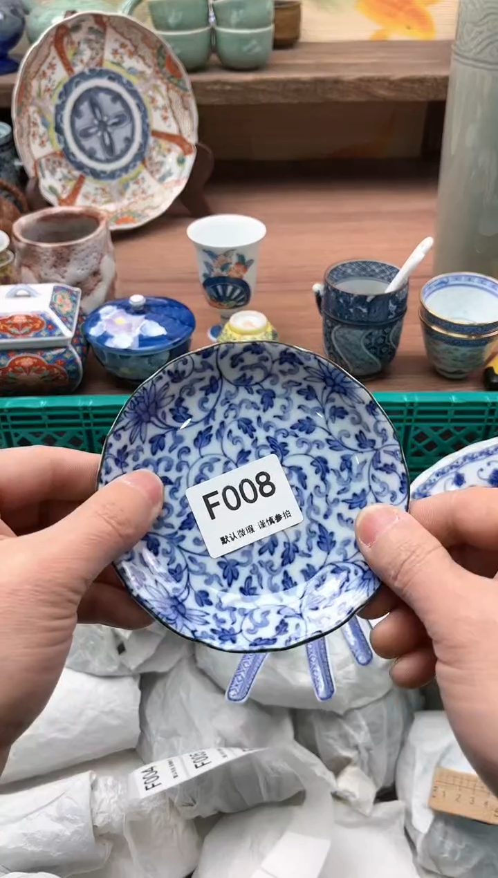 【闪购商品】瓷片008