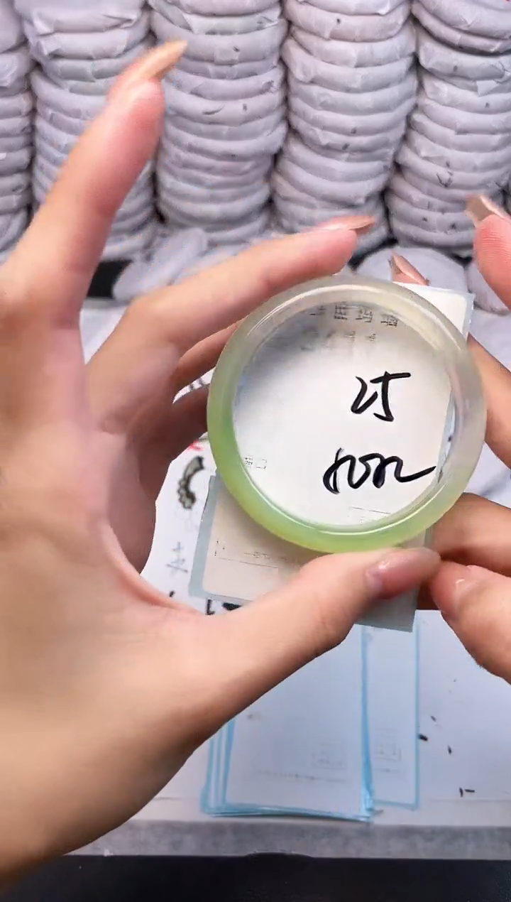 手镯玛瑙/玉髓未镶嵌2411