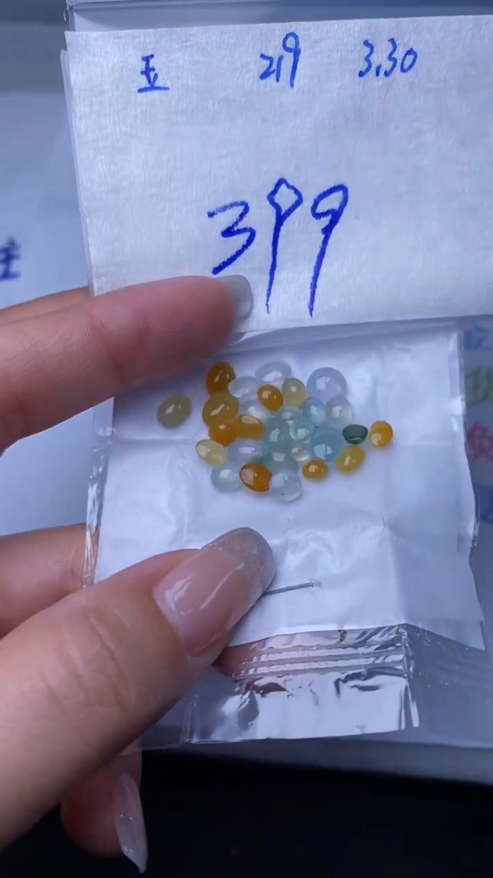 翡翠裸石未镶嵌缅甸天然A货翡翠219