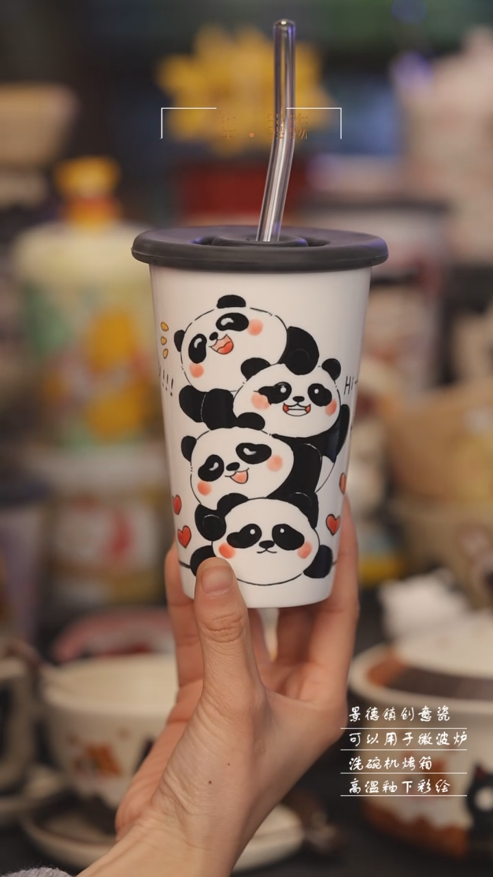 【闪购商品】景德镇可爱设计师款陶瓷