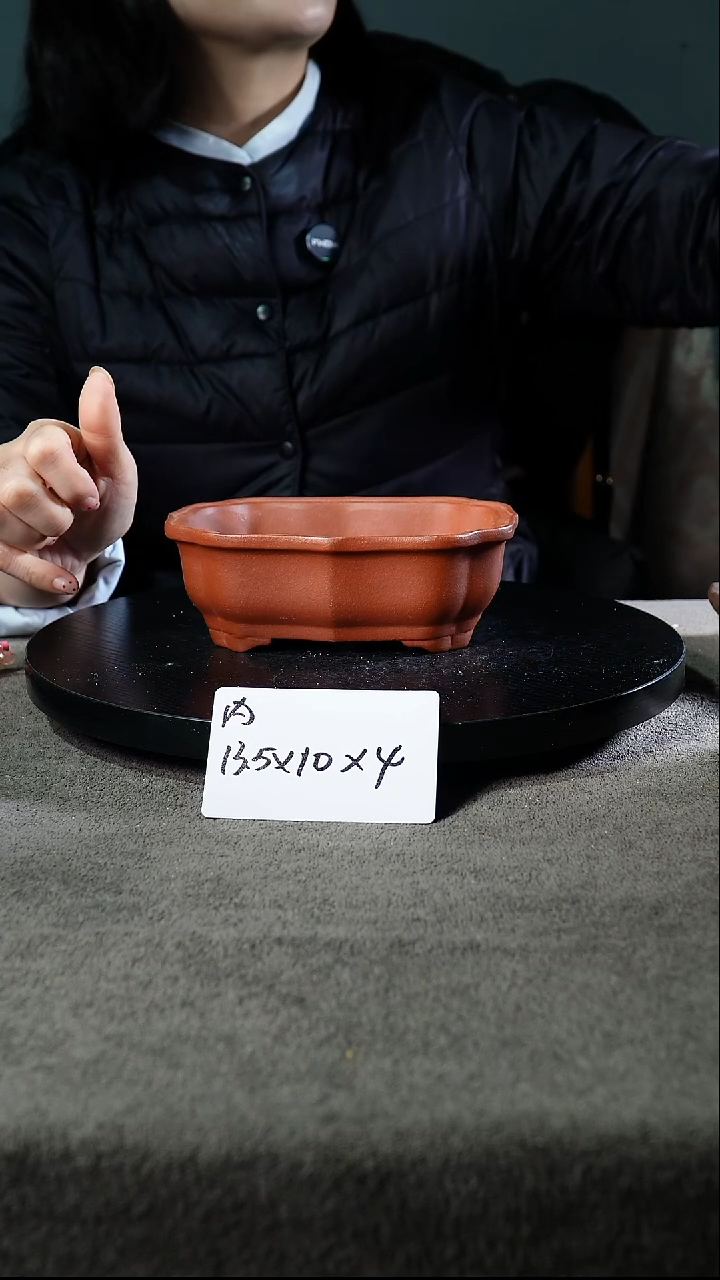 宜兴紫砂小花盆盆