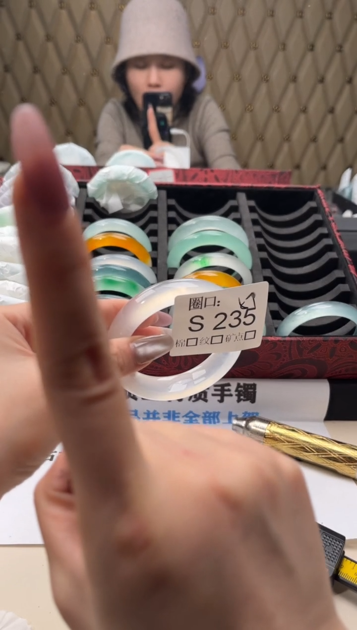 莎**?闪购链接一物一拍以截图为准S235