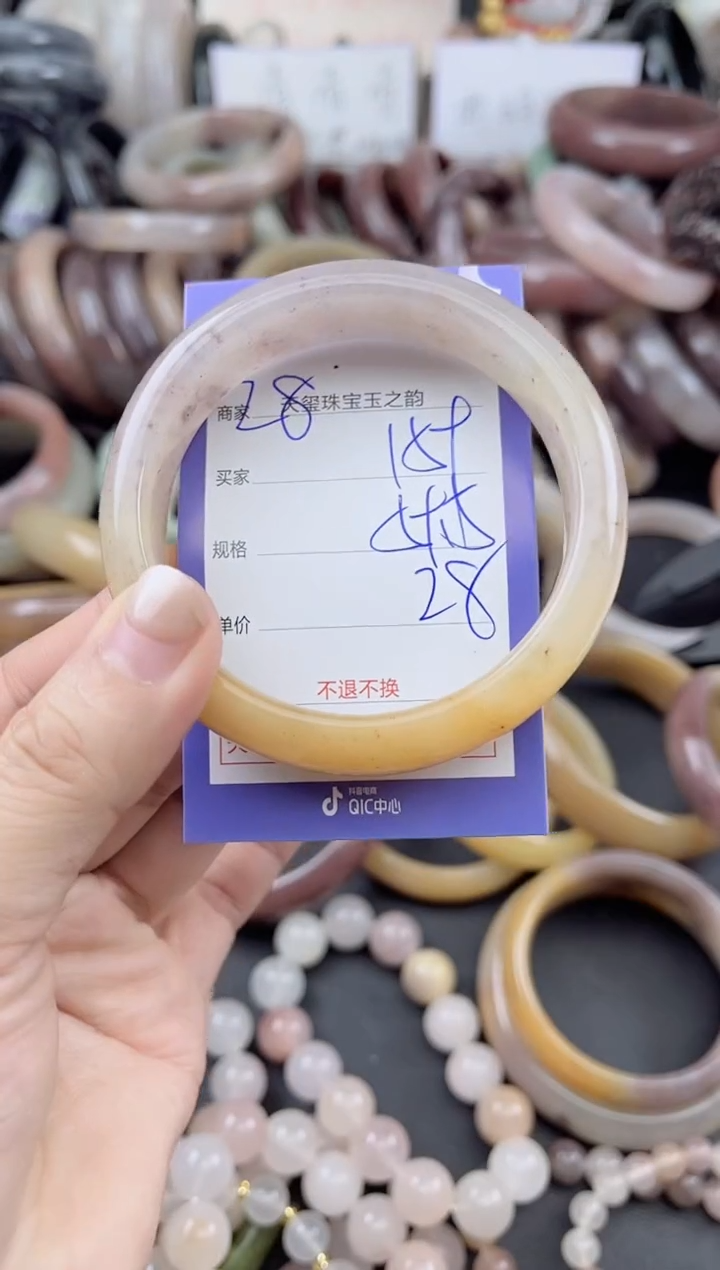 未镶嵌手镯石英质玉159