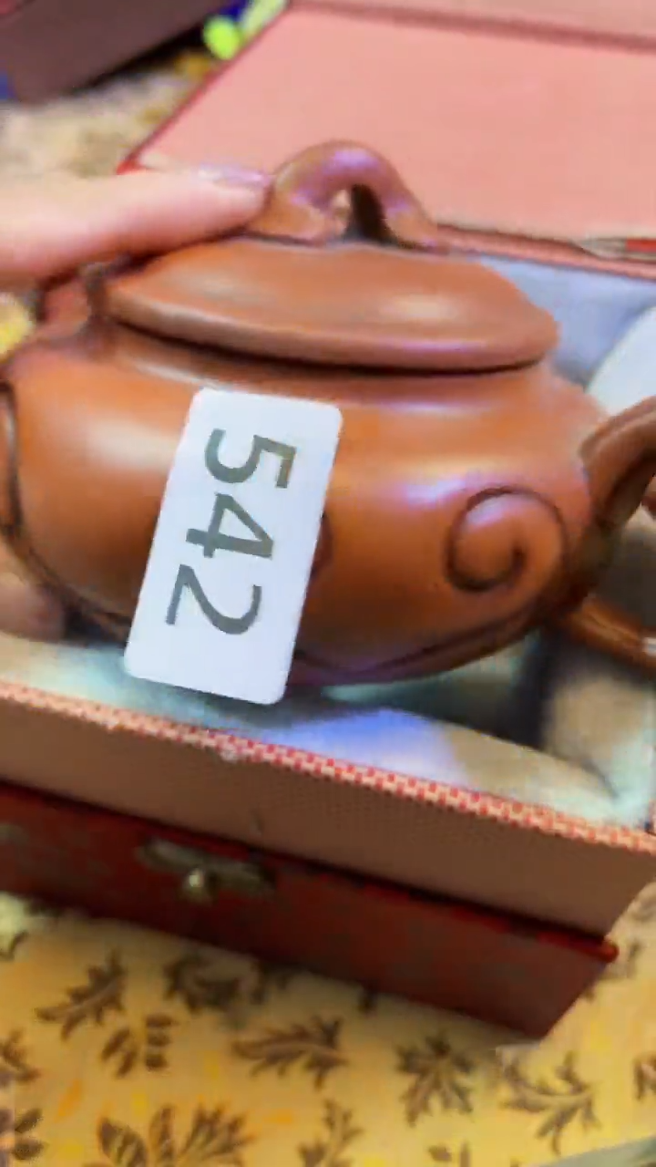 【闪购商品】瓷片陶茶666文玩周边多人
