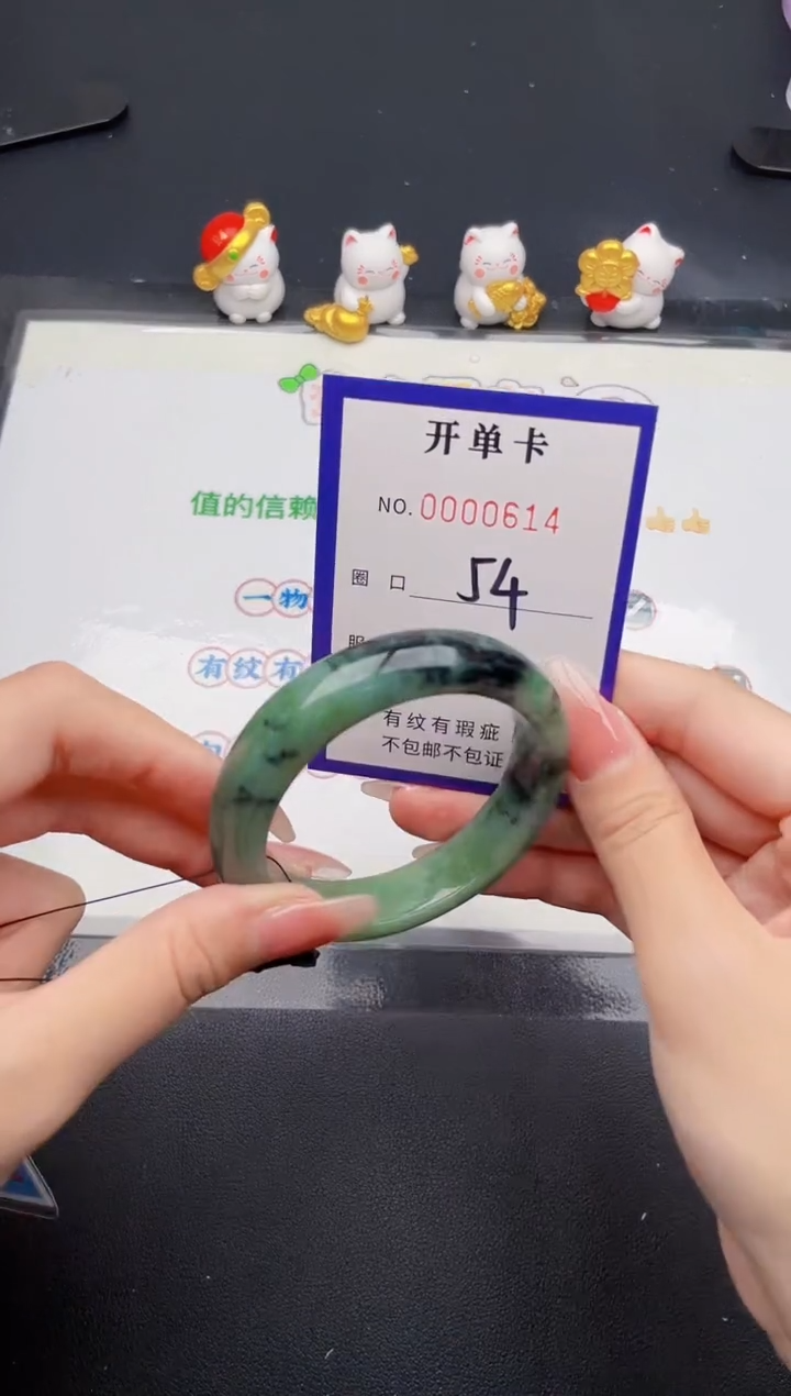 未镶嵌手镯翡翠翡翠手镯未镶嵌