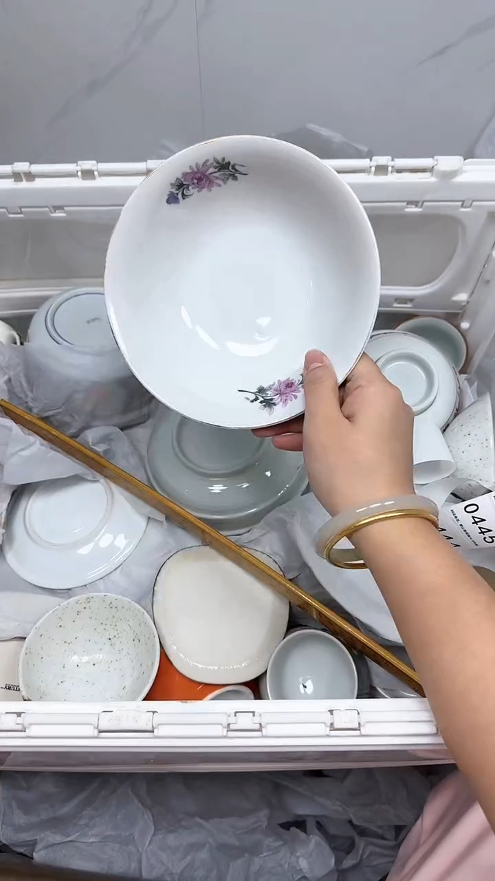 【闪购商品】444回流瓷器默认微瑕，18.8包邮
