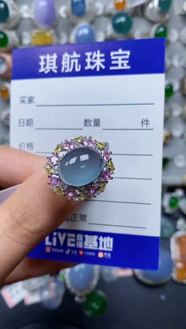 【闪购商品】翡翠戒指银S925镶嵌0766