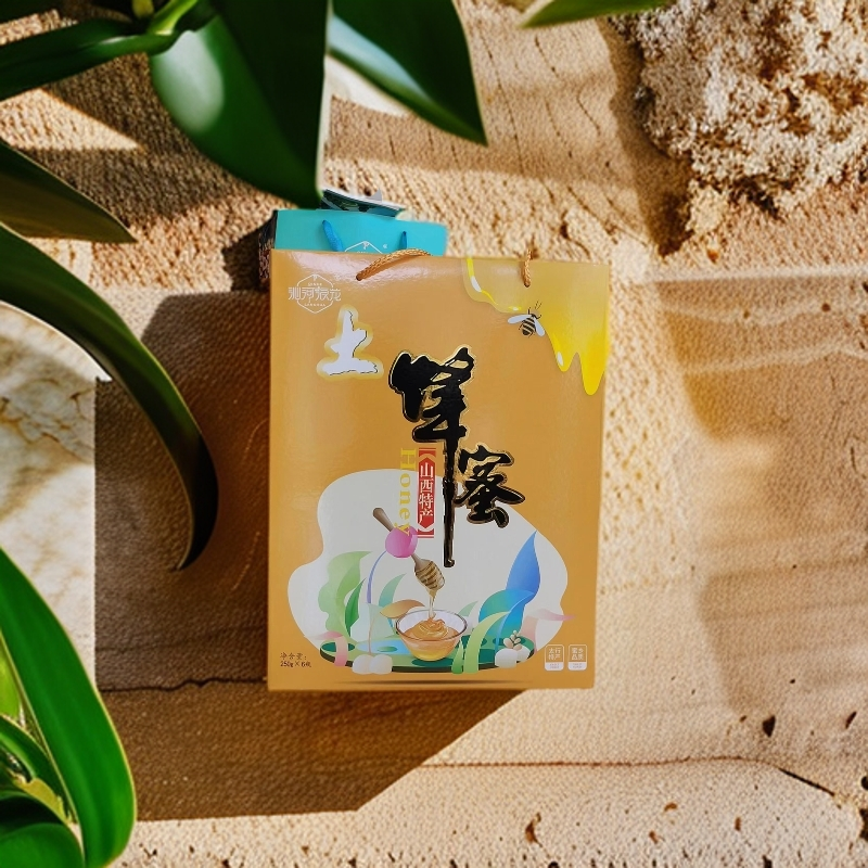 【沁河浪花】太行山脉沁水蜂蜜土蜂蜜特产成熟花香礼盒250g*6瓶特产