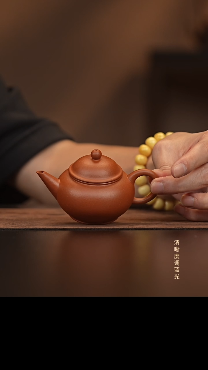 允禾斋  紫砂壶  水平 红泥