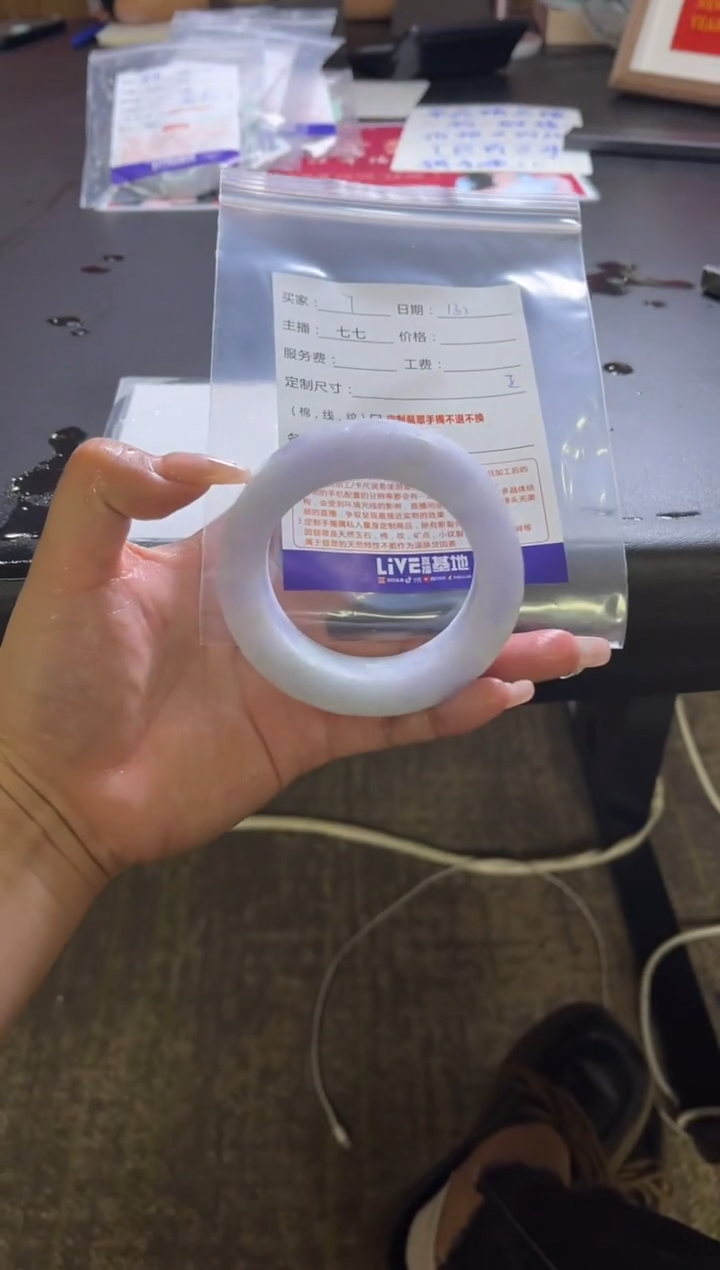 【闪购商品】定制翡翠手镯未镶嵌7定制手镯不退不换