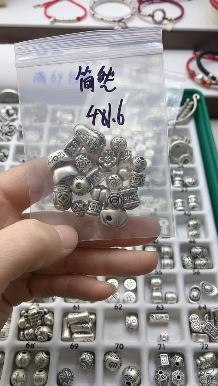 珐琅足银#风铃子银饰#简然