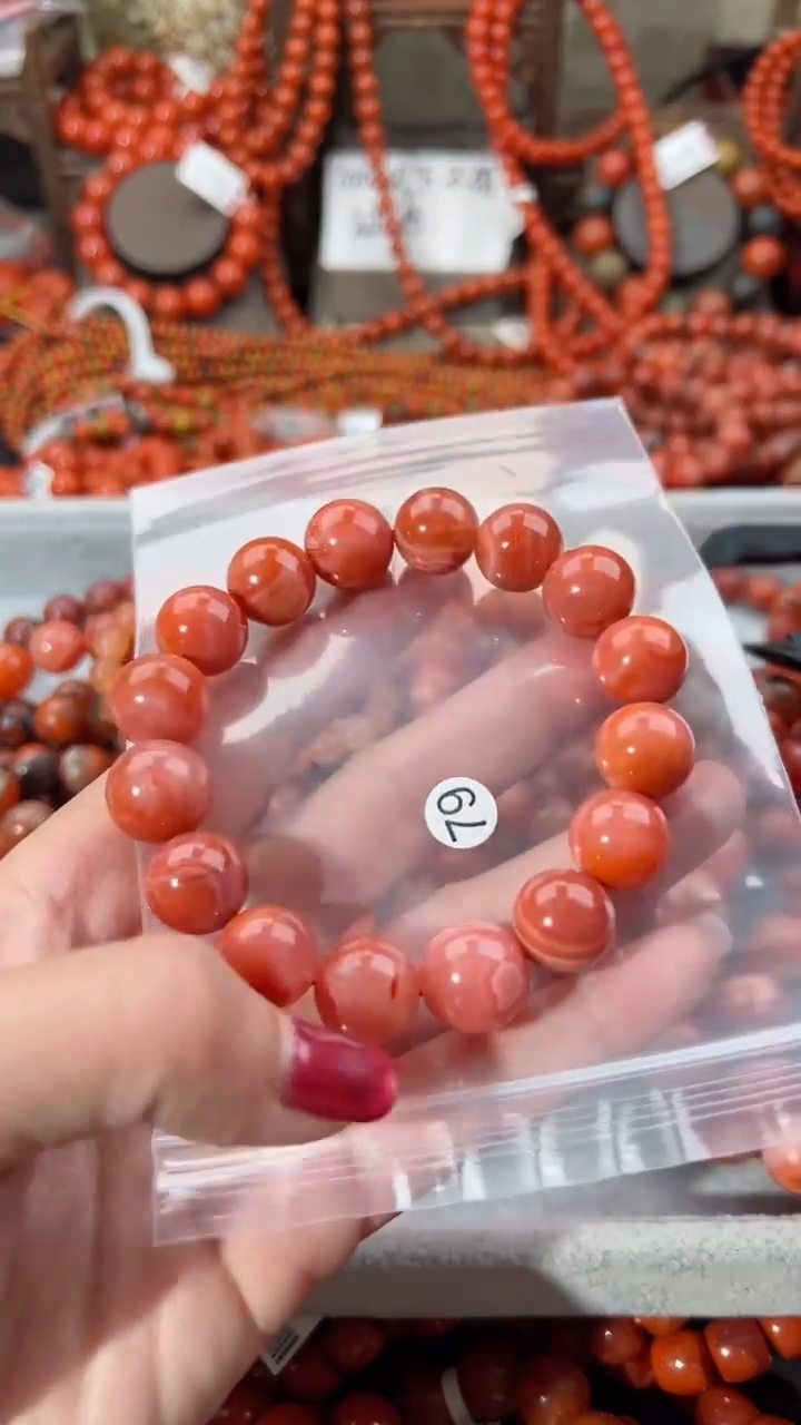 【闪购商品】南红玛瑙手串未镶嵌13