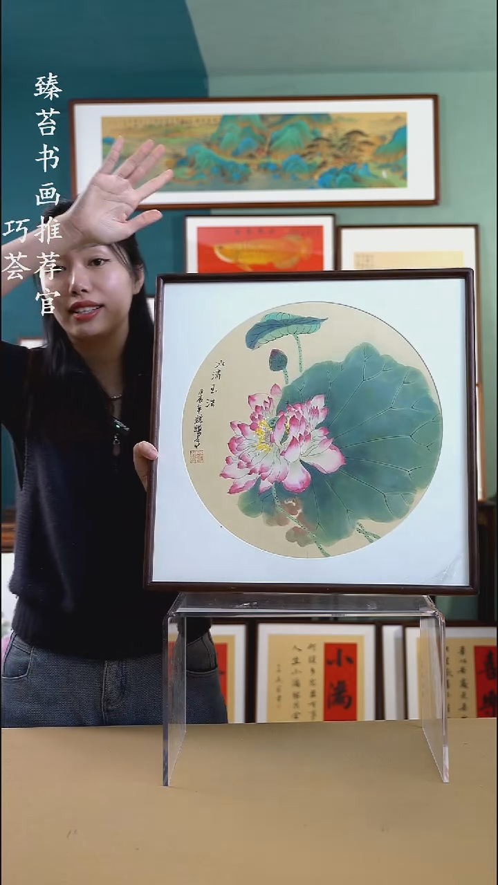 【闪购商品】书法52*52 千瓣莲 手写手绘摆台