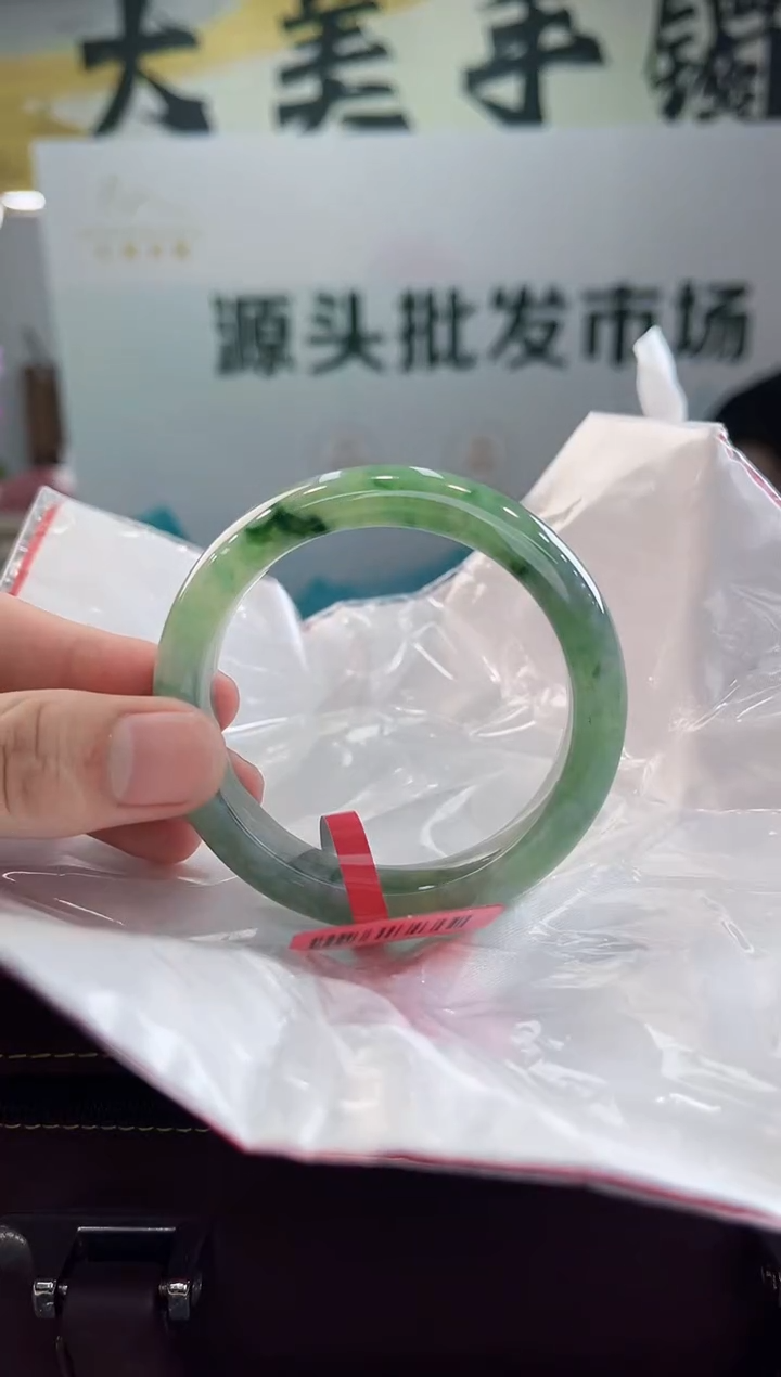 【闪购商品】翡翠手镯未镶嵌手镯