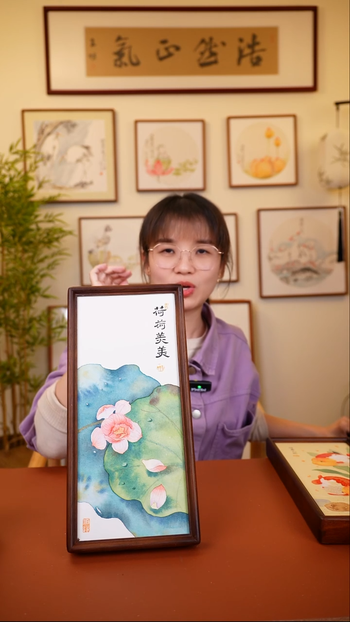 横款鹿鸣现代美术馆-岳倚竹老师作品