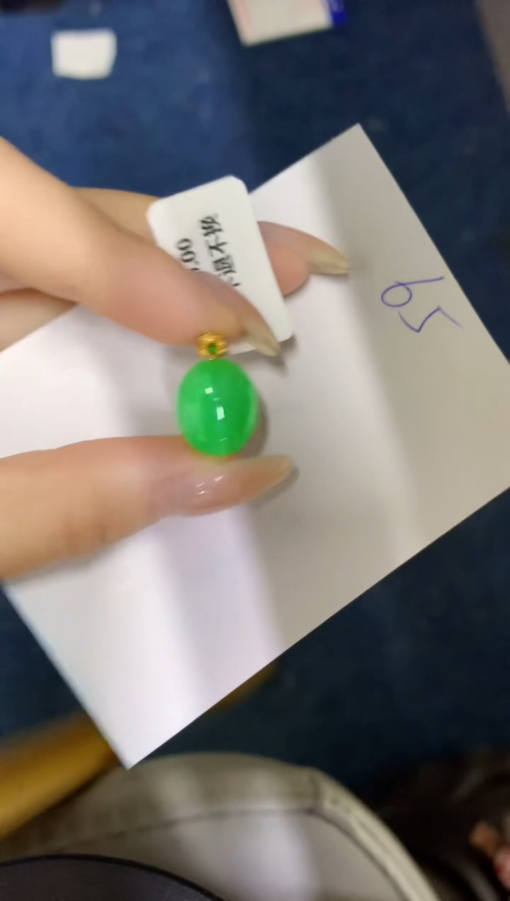 翡翠18K金镶嵌颈饰缅甸天然翡翠A货