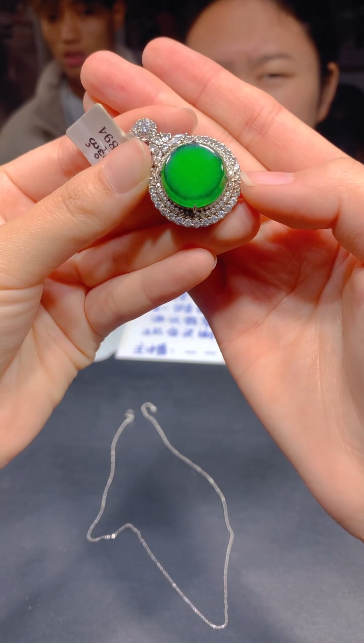 【闪购商品】定制翡翠未镶嵌21多样性发货(发其一）