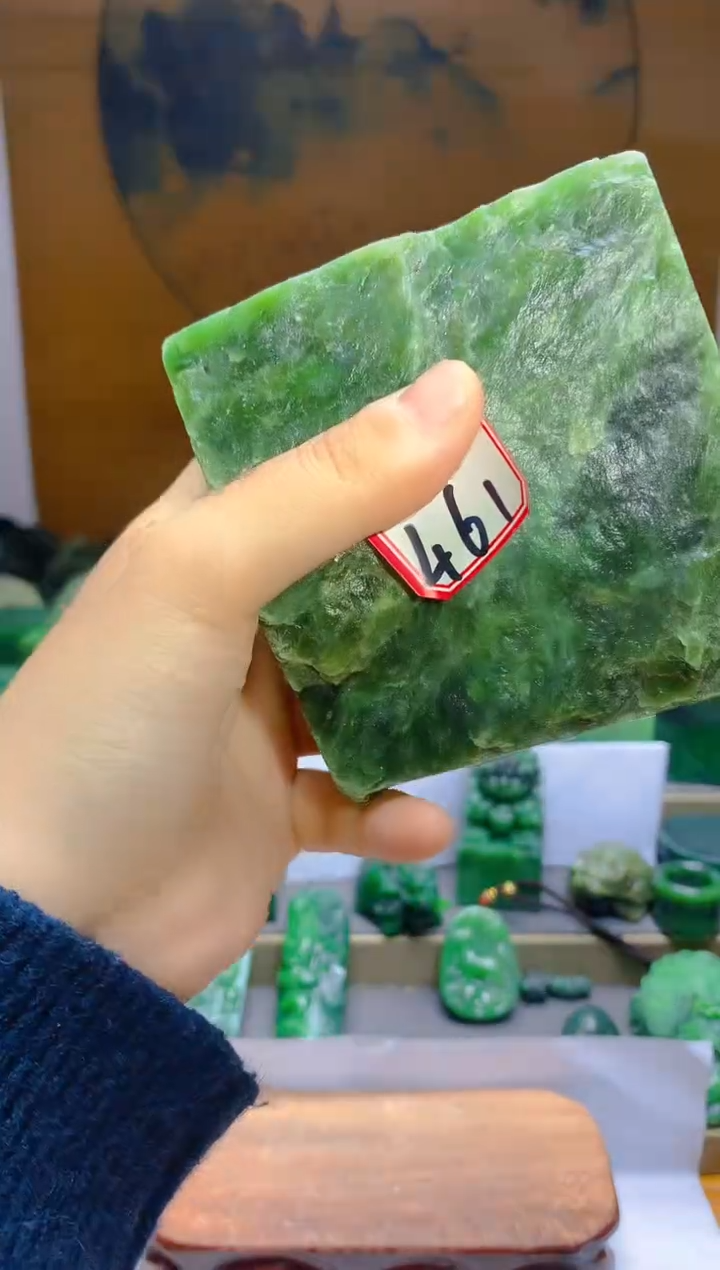 【闪购商品】和田玉（碧玉）珠宝半成品未镶嵌1