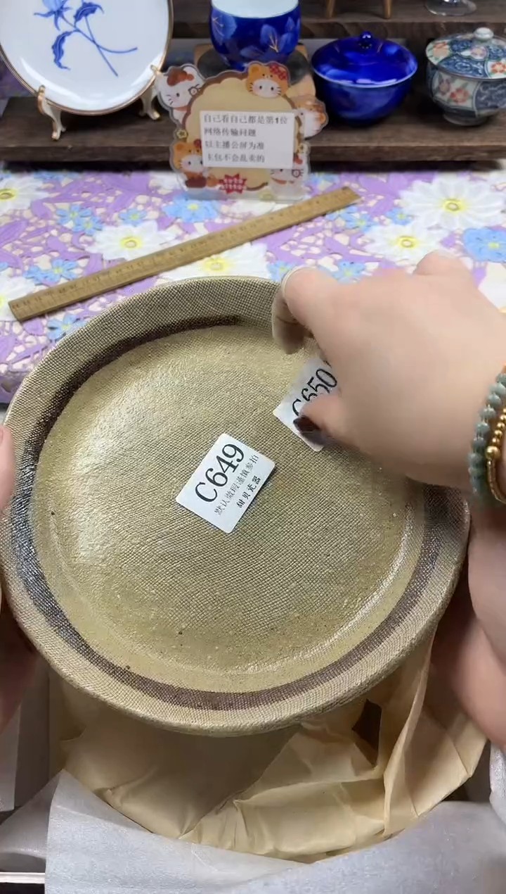 瓷片孤***萤                C649