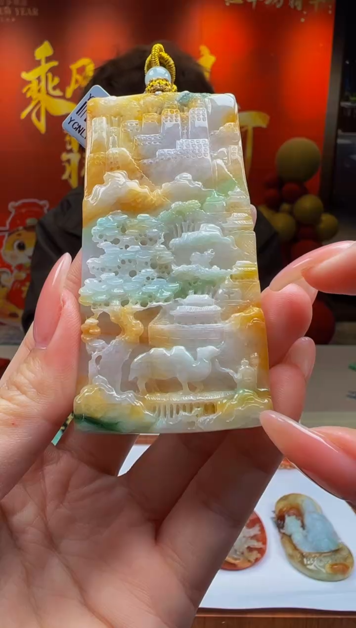 【闪购商品】定制翡翠未镶嵌Y2025-1-30-109