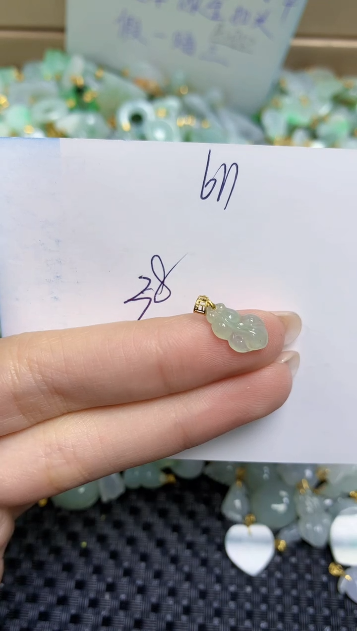 【闪购商品】翡翠颈饰18K金镶嵌天然缅甸A货翡翠