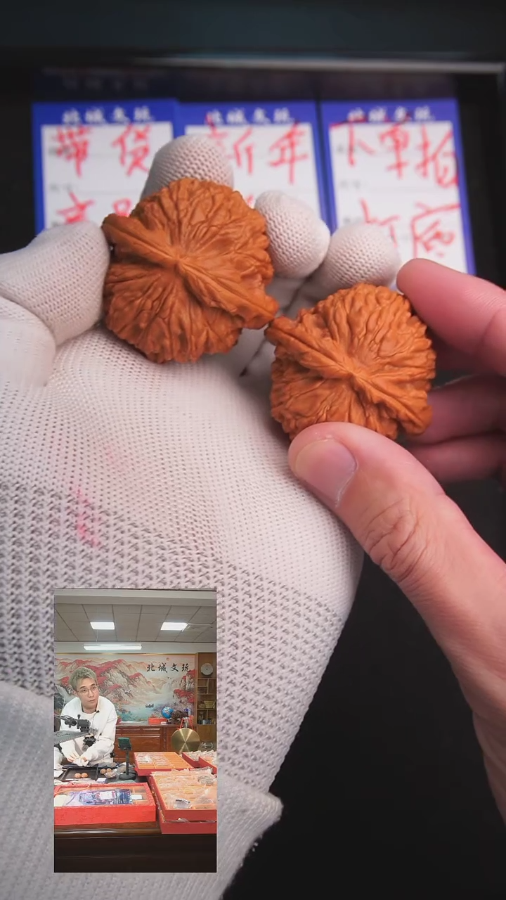 【闪购商品】文玩核桃把件47号44白狮子修 （带货不退不换）